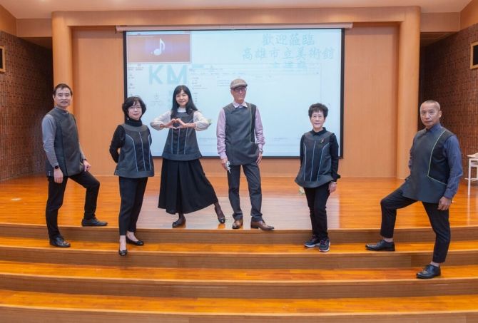 高雄美術館入場規定 高雄美術館入場規定