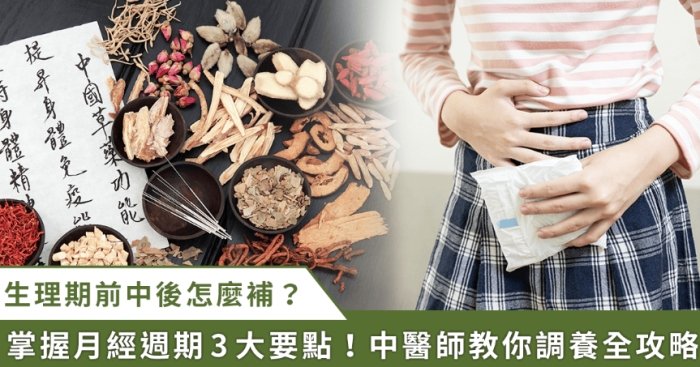 九尾草功效 九尾草功效