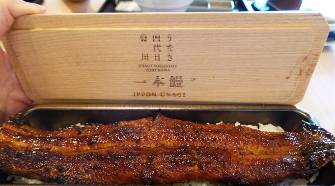 鰻魚飯推薦 鰻魚飯推薦