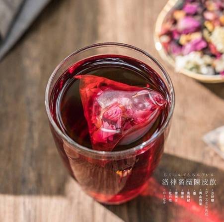 洛神陳皮茶副作用 洛神陳皮茶副作用