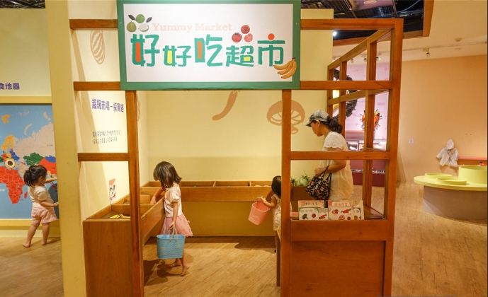 兒童美術館活動 兒童美術館活動