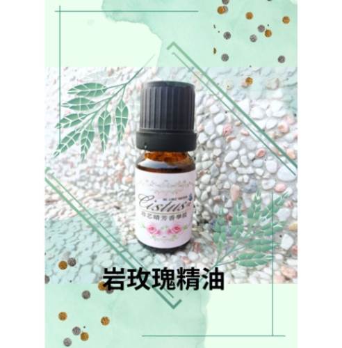 精油替代方案 精油替代方案