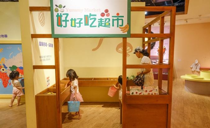 兒童美術館怎麼去 兒童美術館怎麼去