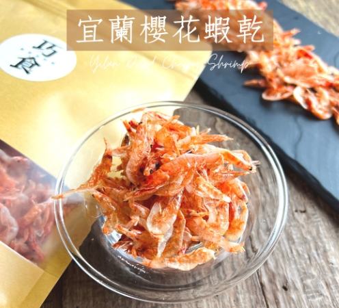 櫻花蝦乾好處 櫻花蝦乾好處