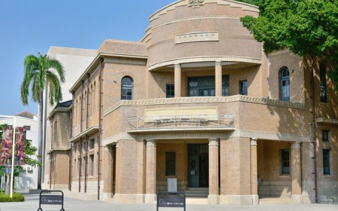 台南美術館參觀攻略 台南美術館參觀攻略