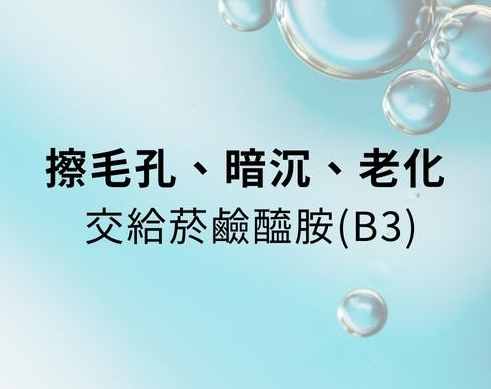 杜鵑花酸禁忌 杜鵑花酸禁忌
