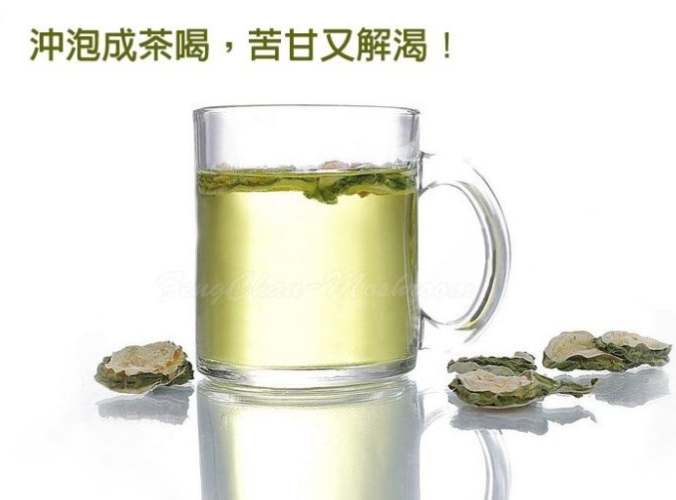 山苦瓜乾功效 山苦瓜乾功效