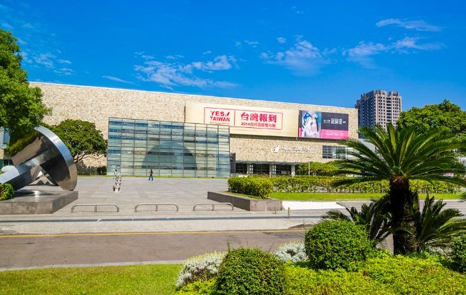 台中美術館 參觀須知 台中美術館 參觀須知