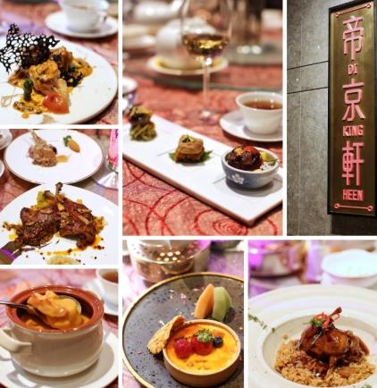 香港美食攻略 香港美食攻略