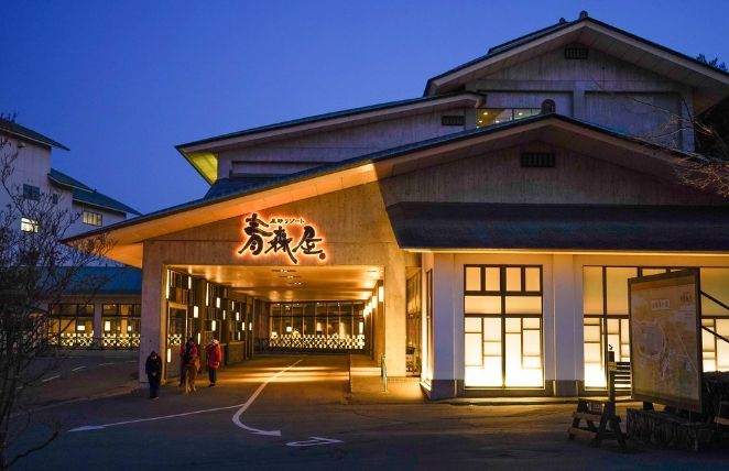 青森旅遊指南 青森旅遊指南