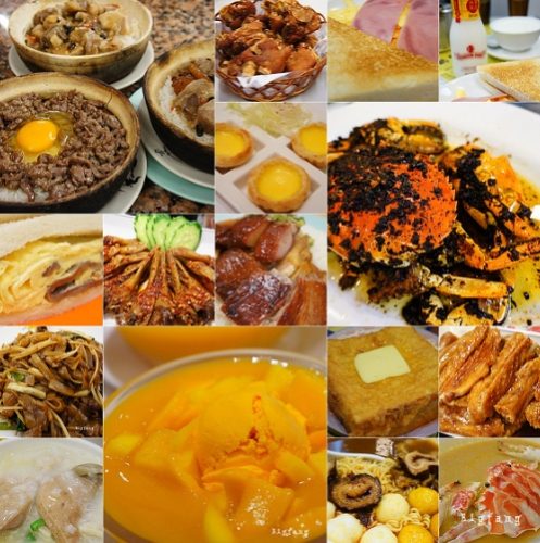 香港美食節目線上看 香港美食節目線上看