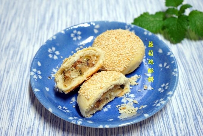 港式点心制作 港式点心制作