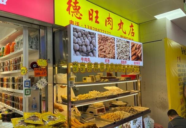 羅湖必吃小吃 羅湖必吃小吃