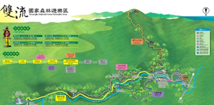 雙流森林遊樂區行程規劃