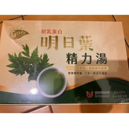 明日葉精力湯做法 明日葉精力湯做法