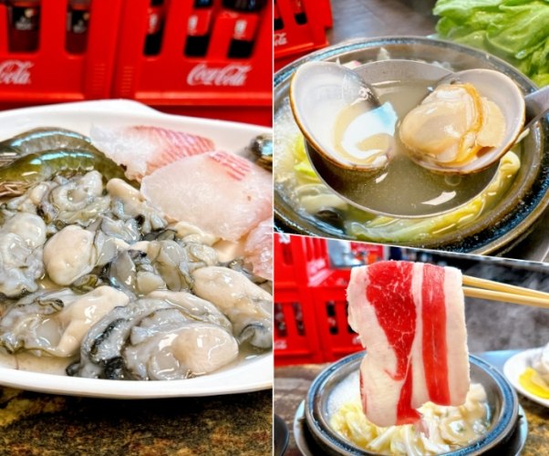 三重火鍋吃到飽推薦