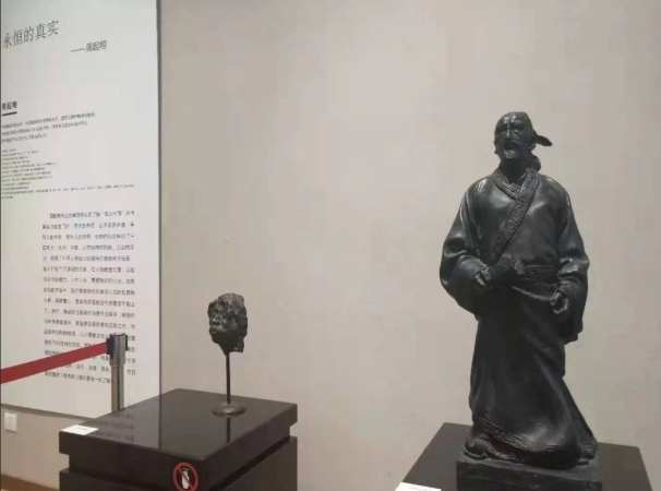 當代雕塑展覽