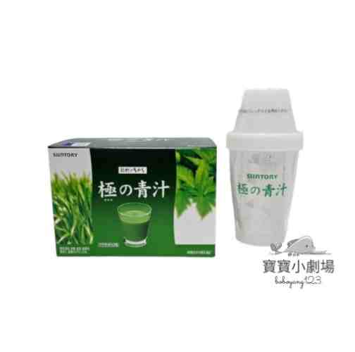 明日葉食用方法 明日葉食用方法