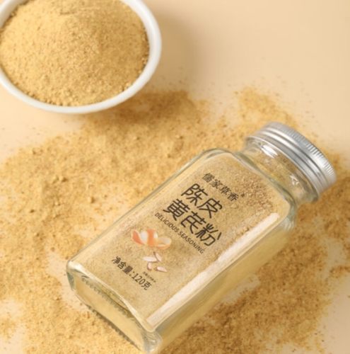 黃芪陳皮水禁忌 黃芪陳皮水禁忌