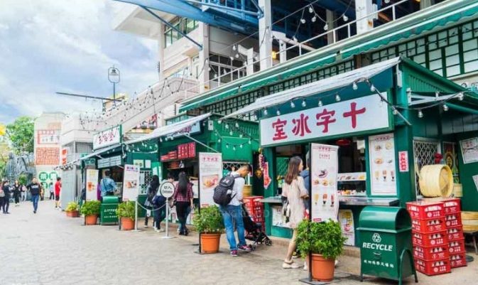 香港海洋公園老大街美食 香港海洋公園老大街美食
