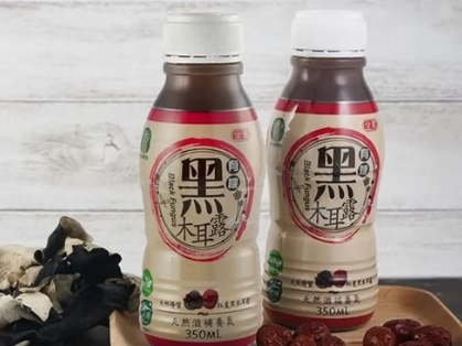 黑木耳露做法 黑木耳露做法