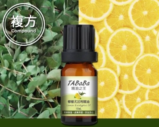 尤加利精油副作用 尤加利精油副作用
