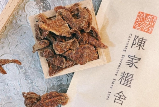 黑糖薑片功效 黑糖薑片功效