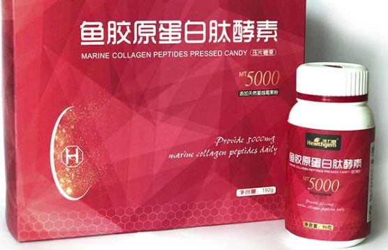 膠原蛋白補充方法 膠原蛋白補充方法