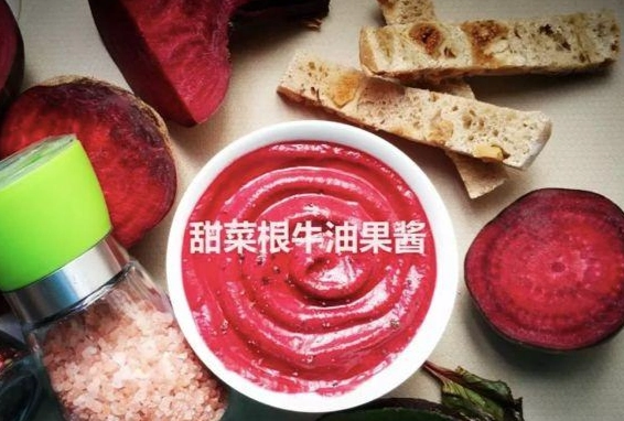 甜菜根副作用 甜菜根副作用