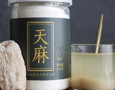 天麻粉功效