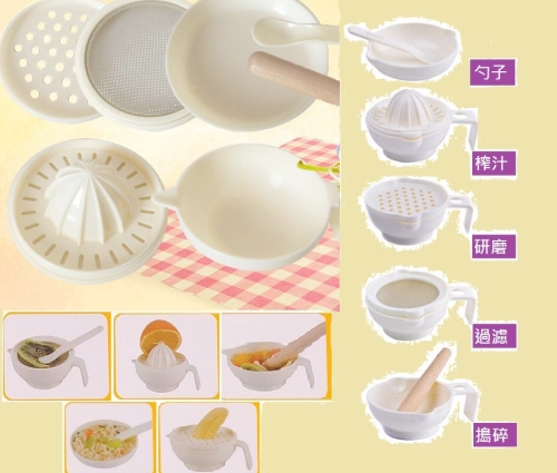 嬰兒副食品工具 嬰兒副食品工具