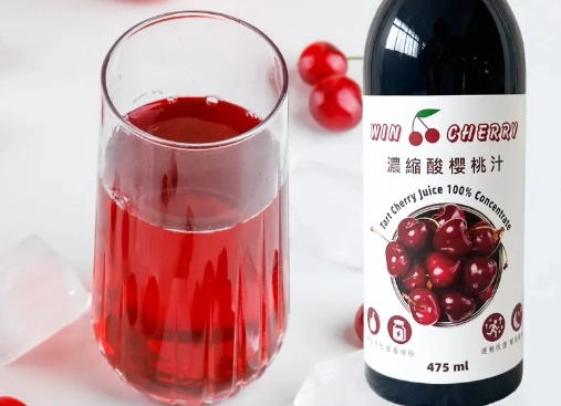 酸櫻桃汁飲用方法 酸櫻桃汁飲用方法