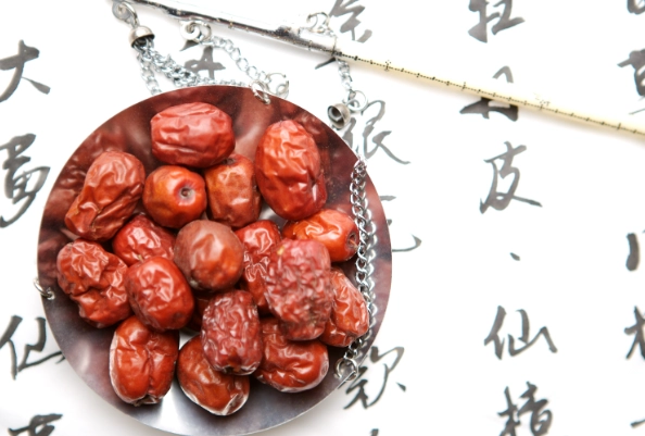 黑棗功效