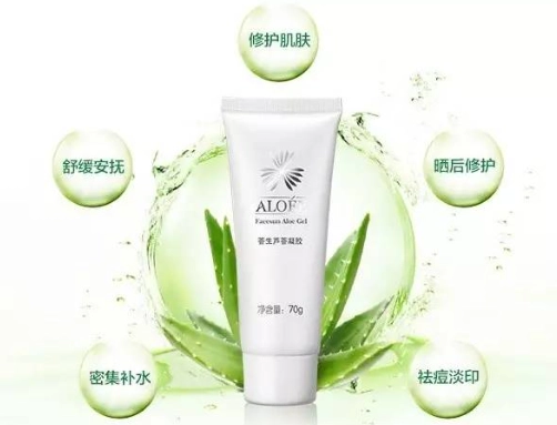 芦荟凝胶使用方法 芦荟凝胶使用方法