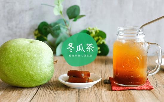 感冒喝冬瓜茶 感冒喝冬瓜茶