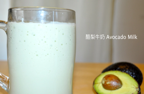 酪梨牛奶做法 酪梨牛奶做法