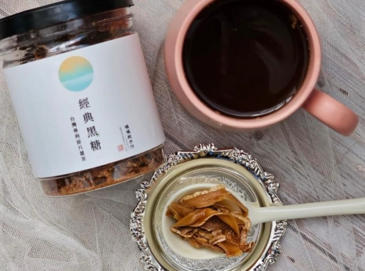 黑糖薑茶空腹飲用 黑糖薑茶空腹飲用