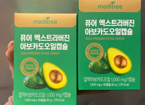酪梨油膠囊服用時間 酪梨油膠囊服用時間
