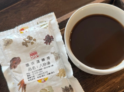八珍湯一人份配方 八珍湯一人份配方