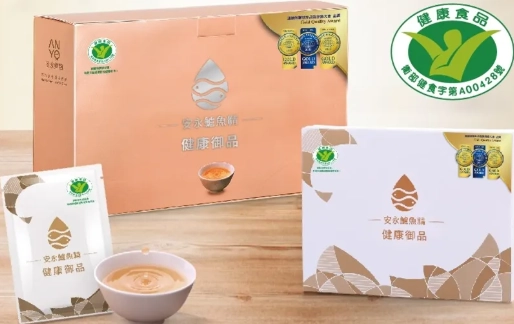 安永鱸魚精功效 安永鱸魚精功效