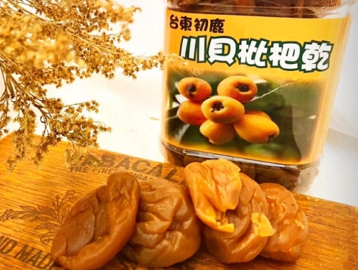 枇杷乾糖尿病 枇杷乾糖尿病
