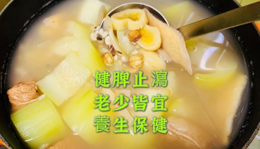 淮山茨實鷓鴣湯功效 淮山茨實鷓鴣湯功效