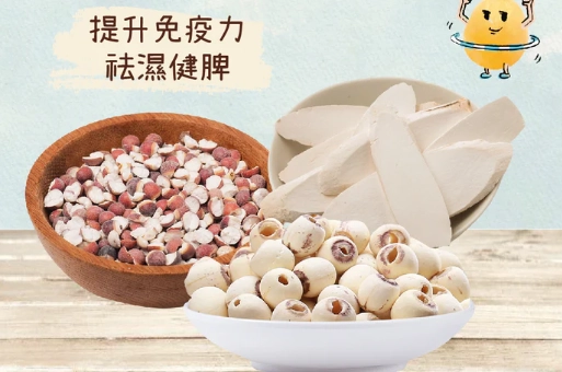 淮山茨實鷓鴣湯做法 淮山茨實鷓鴣湯做法