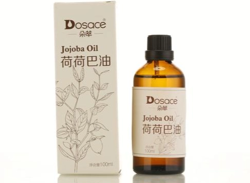 荷荷芭油用法 荷荷芭油用法