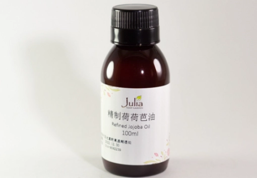 荷荷芭油好處 荷荷芭油好處