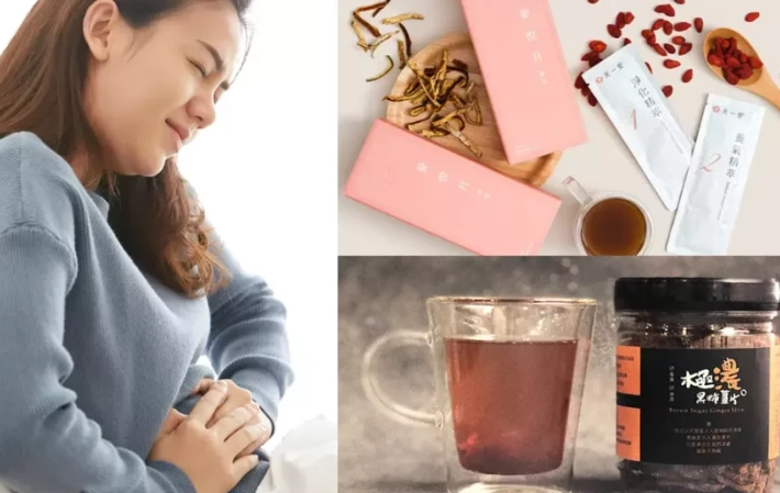 當歸湯經期飲用 當歸湯經期飲用