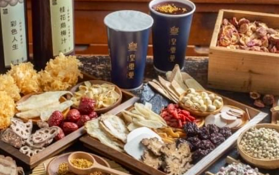 七葉膽禁忌人群