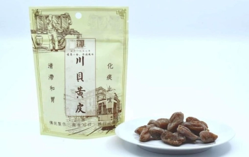 川貝黃皮功效