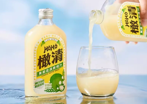油甘子橄欖汁好處