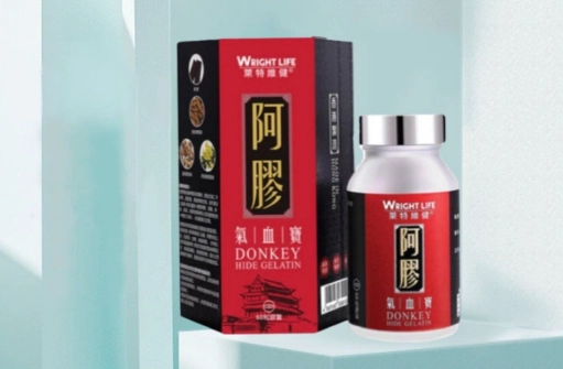 阿膠氣血寶評價 阿膠氣血寶評價